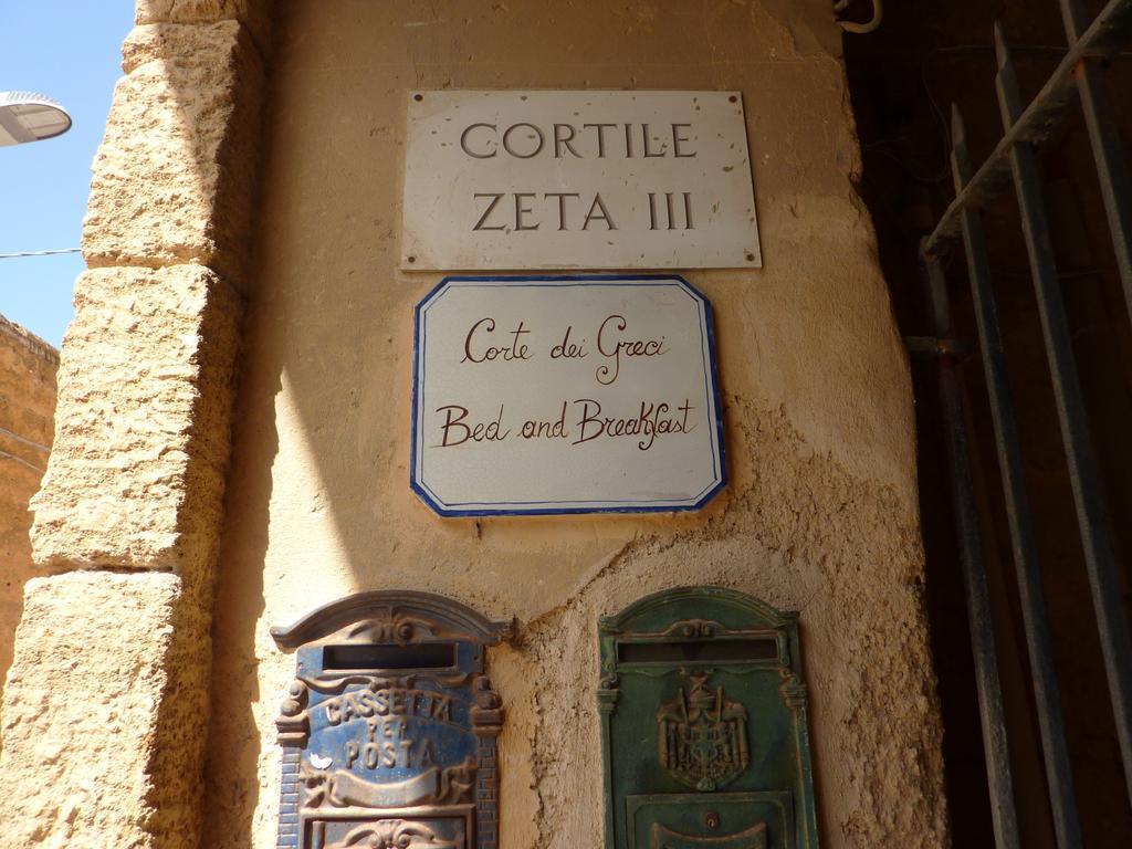Corte Dei Greci Bed and Breakfast Αγκριτζέντο Εξωτερικό φωτογραφία